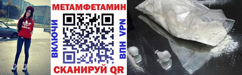 Амфетамин VHQ  Кириллов 