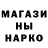 MDMA молли Peter Barash