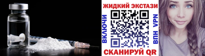 Бутират BDO Кириллов
