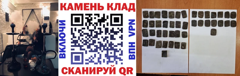 сайты даркнета какой сайт  Кириллов  ОМГ ОМГ как войти  Гашиш гарик  дарнет шоп 