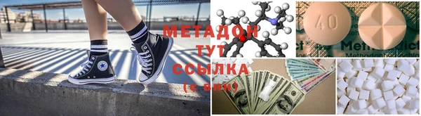 СК Кодинск