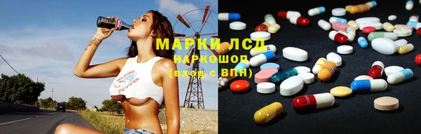 прущая мука Киреевск
