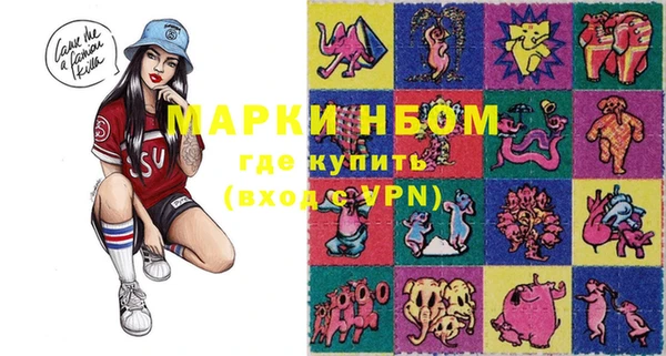 спиды Коряжма