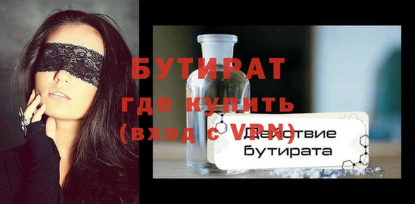 спиды Коряжма