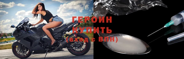 эйфоретик Дубовка