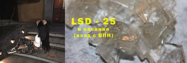 прущая мука Краснослободск