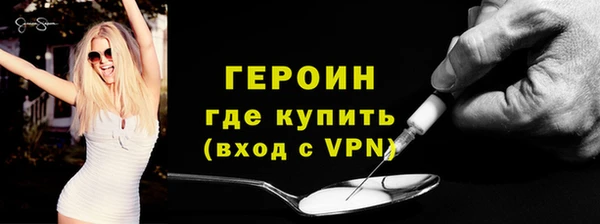 спиды Коряжма