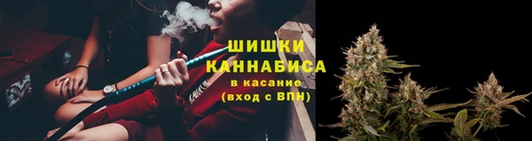 ALPHA-PVP Корсаков