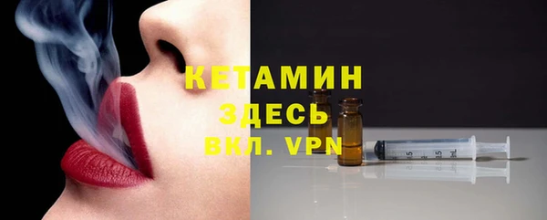 jwh Козельск