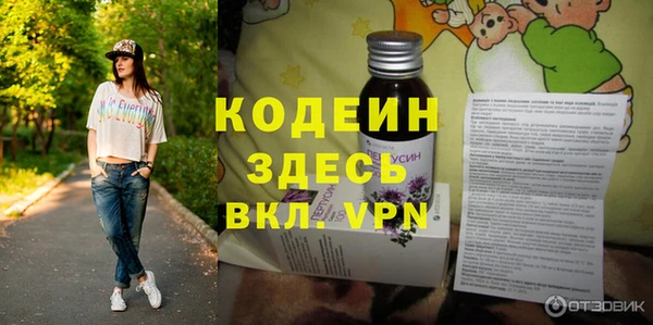 спиды Коряжма