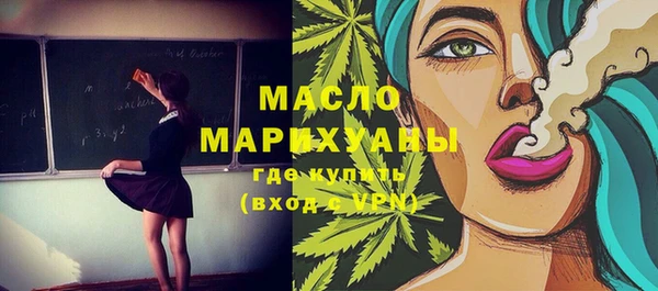 СК Кодинск