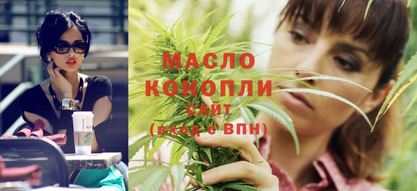 СК Кодинск