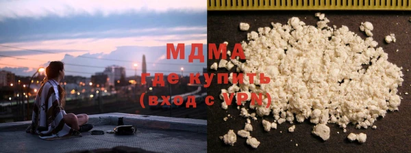 первитин Козловка