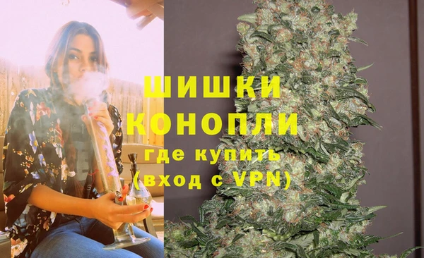 ALPHA-PVP Корсаков