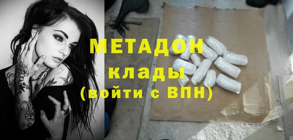 СК Кодинск