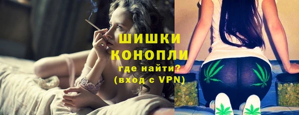 спиды Коряжма
