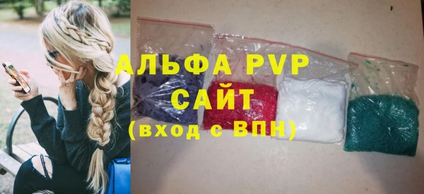 PSILOCYBIN Костерёво