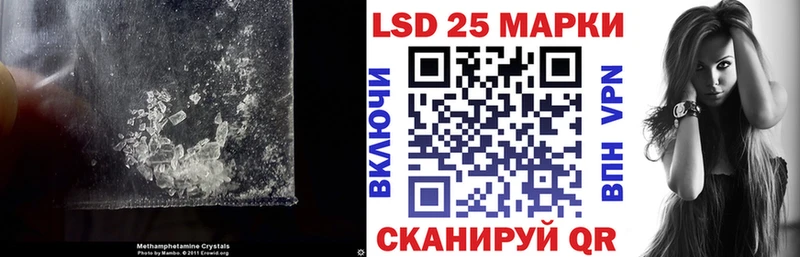 ЛСД экстази ecstasy Кириллов
