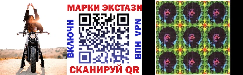 гидра ссылки  Кириллов  Марки NBOMe 1500мкг 